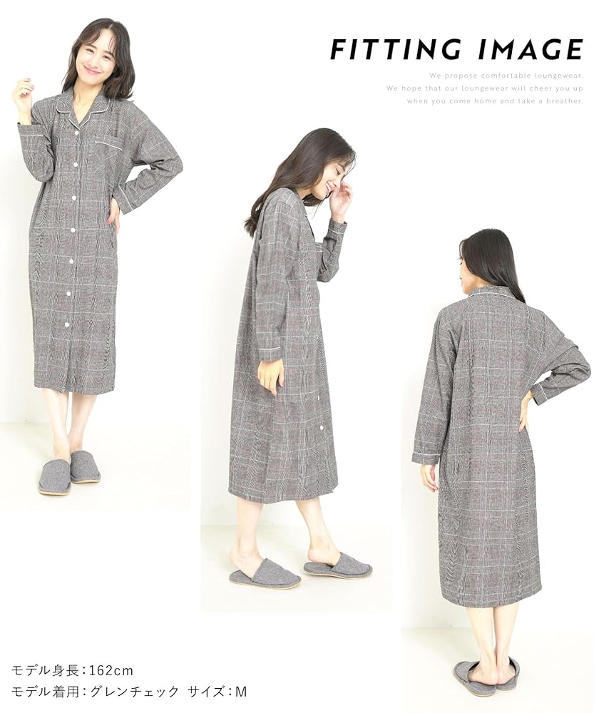 Amazon | [ON NISHIKI] ネグリジェ パジャマ レディース 長袖 綿